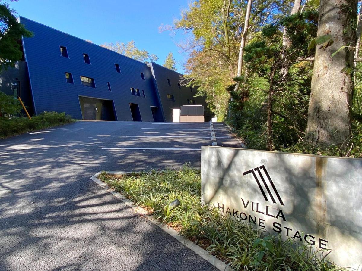 Villa Hakone Stage Exteriör bild
