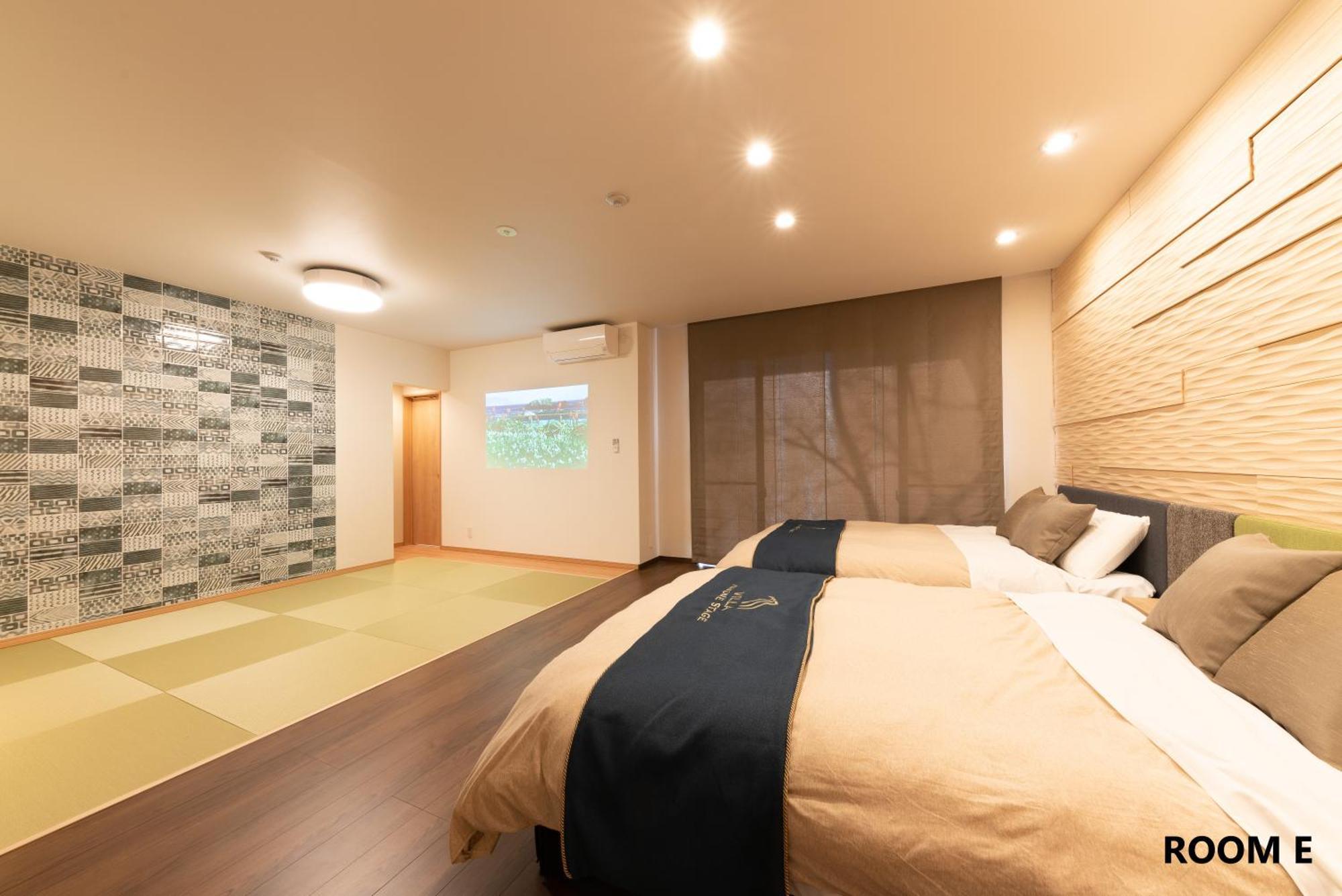 Villa Hakone Stage Rum bild